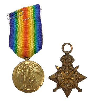 Lot 208 - A pair of unassociated WWI medals, including...