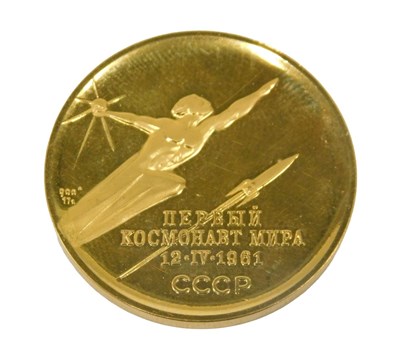 Lot 6 - A Yuri Gagarin commemorative gold medal, from...