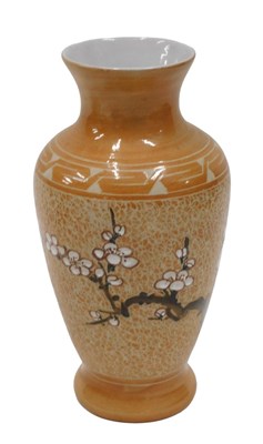 Lot 226 - A 20thC peach lustre pottery vase, of...