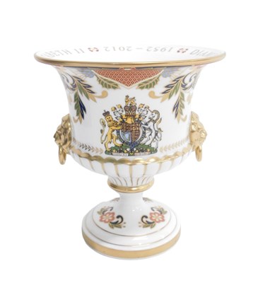 Lot 583 - A Royal Worcester Her Majesty Queen Elizabeth...