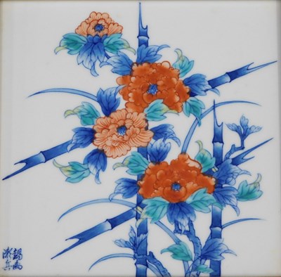 Lot 937 - 20thC Japanese School. Flowering bamboo,...